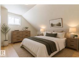 12337 128 Av Nw, Edmonton, AB T5L3G6 Photo 13