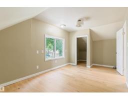 12337 128 Av Nw, Edmonton, AB T5L3G6 Photo 11