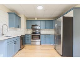 12337 128 Av Nw, Edmonton, AB T5L3G6 Photo 6