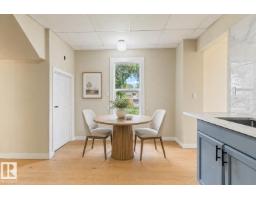 12337 128 Av Nw, Edmonton, AB T5L3G6 Photo 7