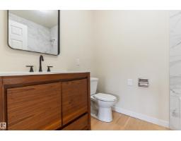 12337 128 Av Nw, Edmonton, AB T5L3G6 Photo 10