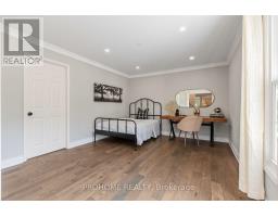 43 Rosemead Close, Markham, ON L3R3Z4 Photo 17