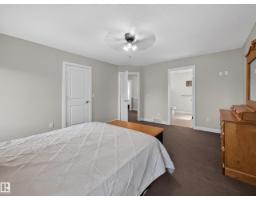 5718 42 St, Beaumont, AB T4X0C2 Photo 21
