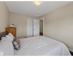 5718 42 St, Beaumont, AB T4X0C2 Photo 28