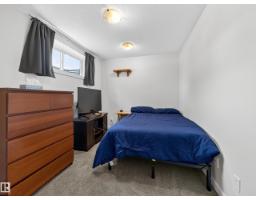 5718 42 St, Beaumont, AB T4X0C2 Photo 35