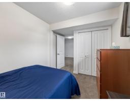 5718 42 St, Beaumont, AB T4X0C2 Photo 36