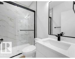 3618 39 Av, Beaumont, AB T4X3H2 Photo 11