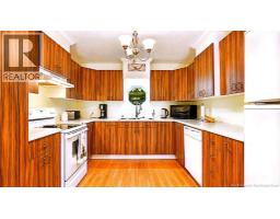 Laundry room - 2668 Rte 363, Saint Sauveur, NB E8L1R2 Photo 8