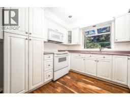 1020 Pacific Place, Delta, BC V4M2K7 Photo 15