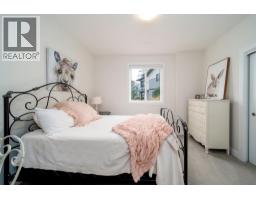 1349 Rocky Point Drive Unit# 2, Kelowna, BC V1V0B5 Photo 37