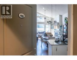 Balcony - 402 3210 Jacklin Rd, Langford, BC V9B0J5 Photo 10