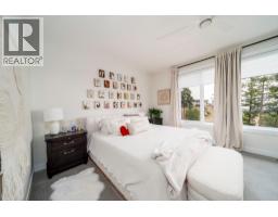 1349 Rocky Point Drive Unit# 2, Kelowna, BC V1V0B5 Photo 19