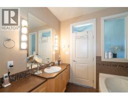 402 3210 Jacklin Rd, Langford, BC V9B0J5 Photo 24