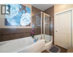 402 3210 Jacklin Rd, Langford, BC V9B0J5 Photo 26