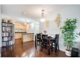 206 19774 56 Avenue, Langley, BC V3A3X6 Photo 7