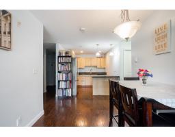 206 19774 56 Avenue, Langley, BC V3A3X6 Photo 8