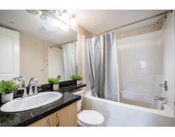 206 19774 56 Avenue, Langley, BC V3A3X6 Photo 16