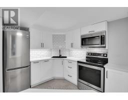 Dining room - 408 - 540 Cambridge Street South Street S, Ottawa, ON K1S5N3 Photo 7