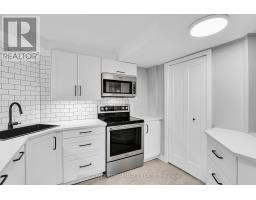 Bathroom - 408 - 540 Cambridge Street South Street S, Ottawa, ON K1S5N3 Photo 8