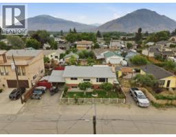 Living room - 334 Mcgowan Avenue, Kamloops, BC V2B2N7 Photo 11