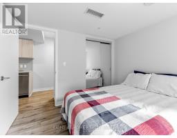 1210 - 295 Adelaide Street W, Toronto, ON M5V0L4 Photo 17