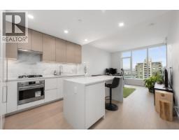 1301 2186 Gilmore Avenue, Burnaby, BC V5C0N7 Photo 12