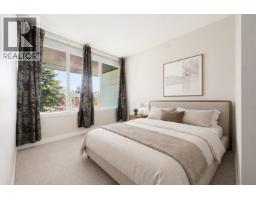 205 6383 Cambie Street, Vancouver, BC V5Z3B2 Photo 6