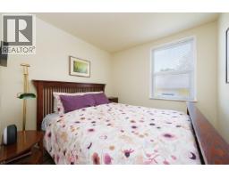 4412 W River Road, Delta, BC V4K1S2 Photo 11