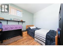 4412 W River Road, Delta, BC V4K1S2 Photo 12