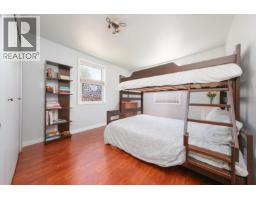 4412 W River Road, Delta, BC V4K1S2 Photo 13