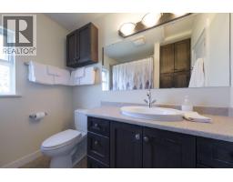 4412 W River Road, Delta, BC V4K1S2 Photo 16