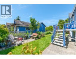 4412 W River Road, Delta, BC V4K1S2 Photo 23
