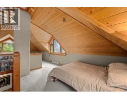 437 Chamadaska Way, Cortes Island, BC V0P1K0 Photo 37