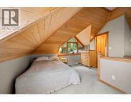 437 Chamadaska Way, Cortes Island, BC V0P1K0 Photo 38