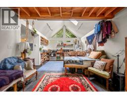 437 Chamadaska Way, Cortes Island, BC V0P1K0 Photo 51