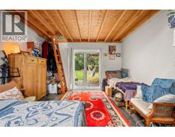 437 Chamadaska Way, Cortes Island, BC V0P1K0 Photo 53