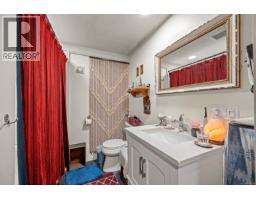 437 Chamadaska Way, Cortes Island, BC V0P1K0 Photo 55