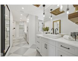 439 Rooney Cr Nw, Edmonton, AB T6R1C5 Photo 26