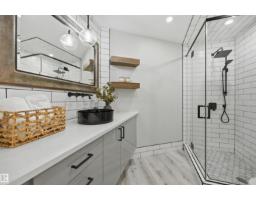 439 Rooney Cr Nw, Edmonton, AB T6R1C5 Photo 18