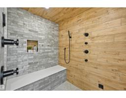 439 Rooney Cr Nw, Edmonton, AB T6R1C5 Photo 25