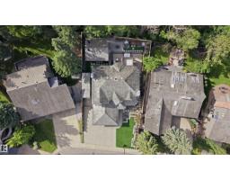 439 Rooney Cr Nw, Edmonton, AB T6R1C5 Photo 68