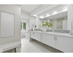 439 Rooney Cr Nw, Edmonton, AB T6R1C5 Photo 30