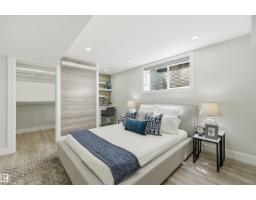 439 Rooney Cr Nw, Edmonton, AB T6R1C5 Photo 41
