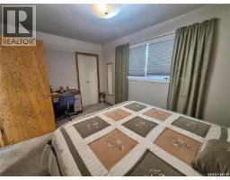 202 Bradley Street, Ogema, SK S0C1Y0 Photo 13