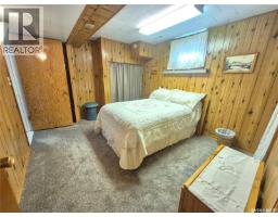 202 Bradley Street, Ogema, SK S0C1Y0 Photo 20