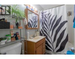 1827 16 Avenue S - photo 12