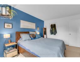 301 - 280 Brittany Drive, Ottawa, ON K1K4M4 Photo 17