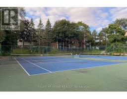 301 - 280 Brittany Drive, Ottawa, ON K1K4M4 Photo 25