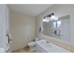 14 Brunswick Cr, St  Albert, AB T8N2K6 Photo 24