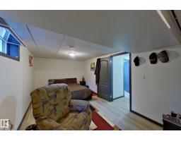 14 Brunswick Cr, St  Albert, AB T8N2K6 Photo 33